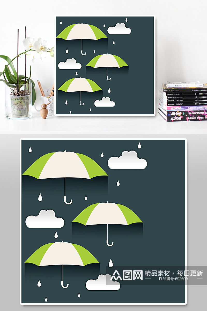 彩绘雨云和雨伞无缝背景素材