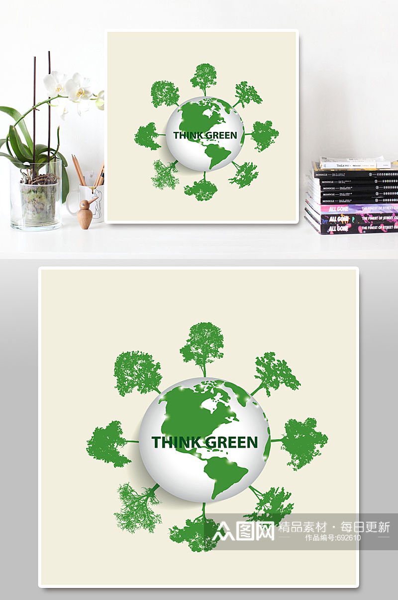 绿色环保手绘地球素材