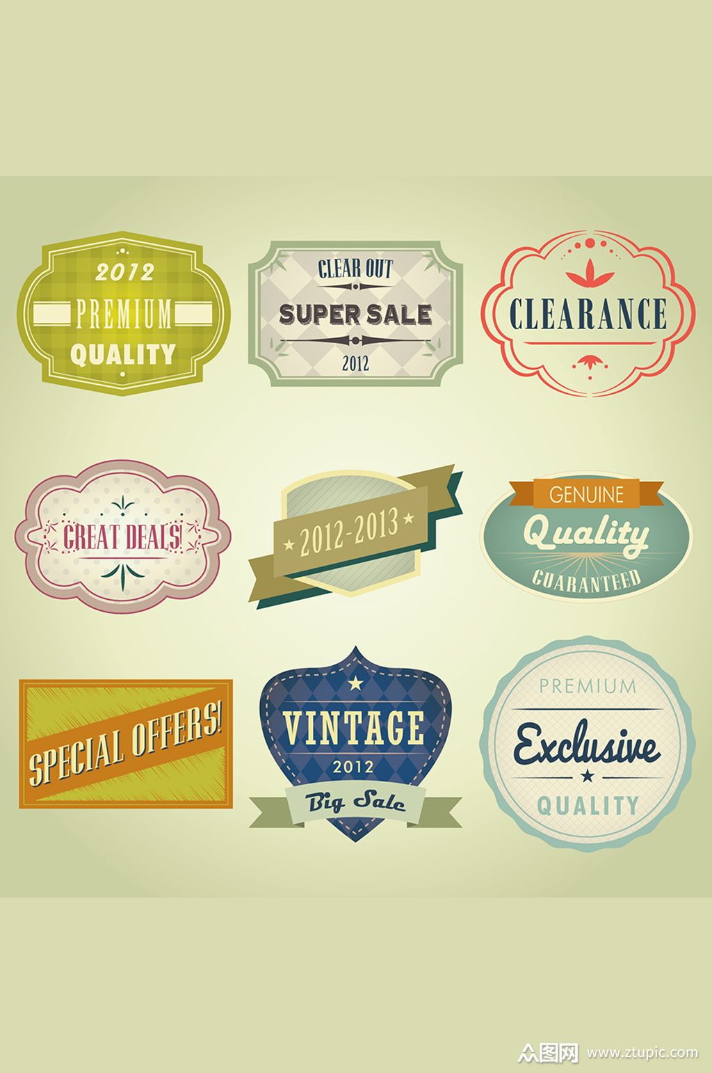 >时尚创意标签素材