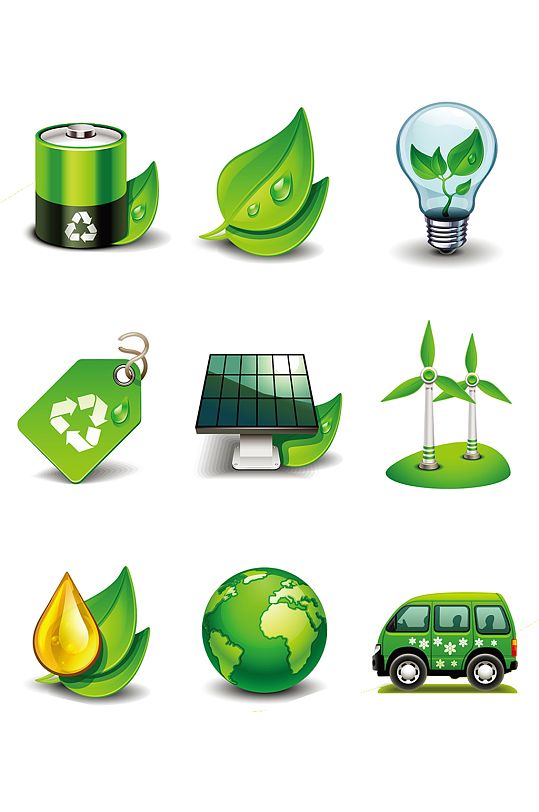 节能减排绿色环保素材