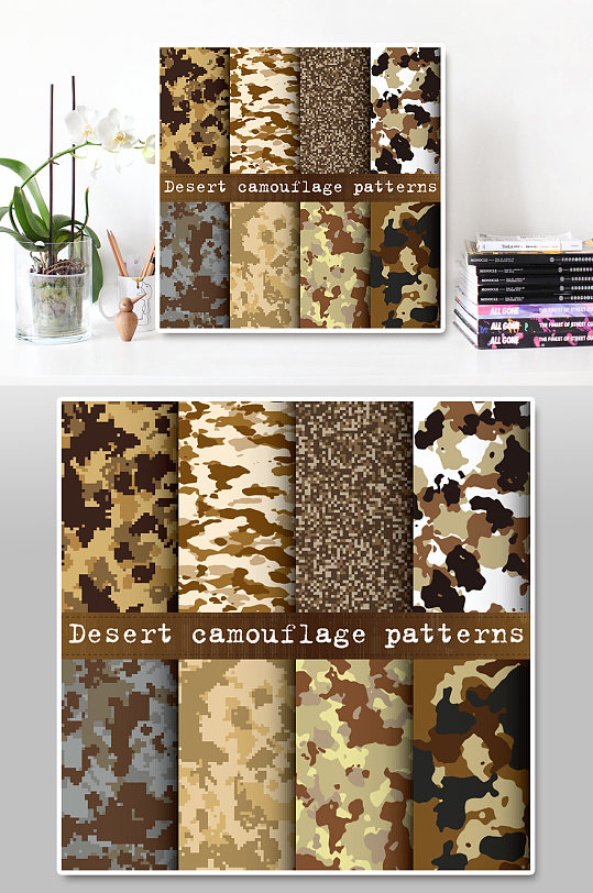 部队军绿色迷彩背景素材-众图网