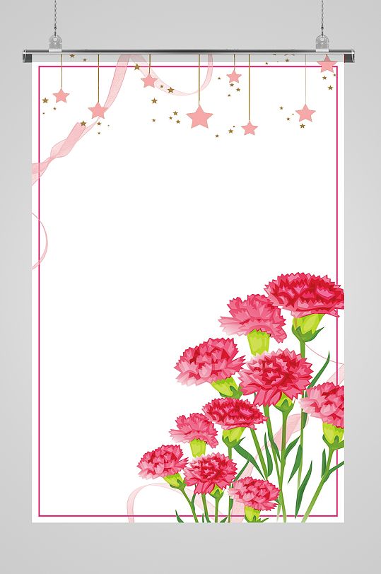 粉色清新花卉感恩节背景