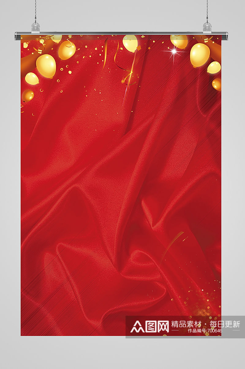 红色大气新年元旦背景设计素材