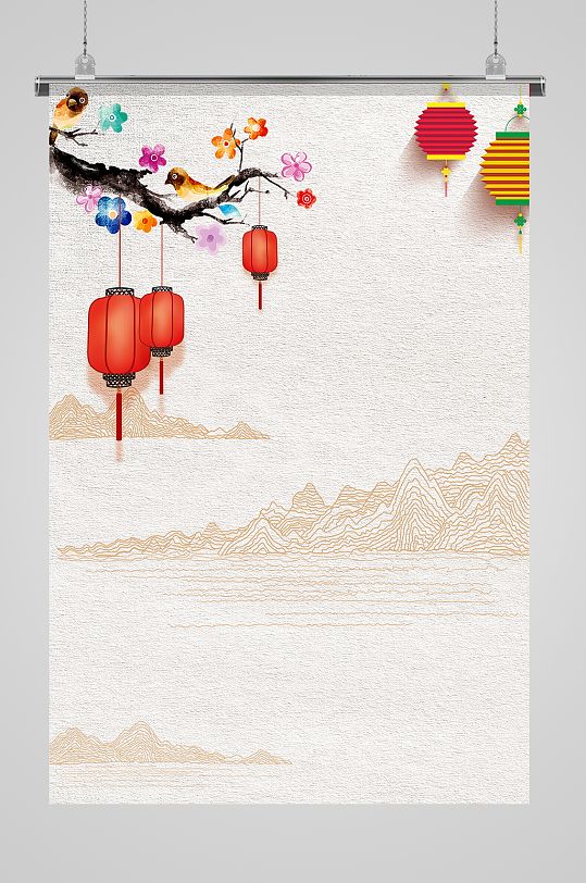 中国风新年元旦背景