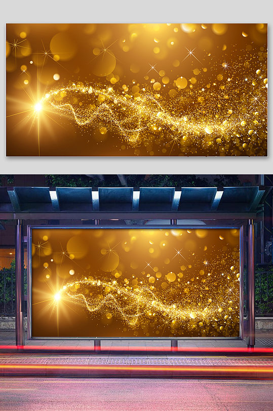 黑金背景大气飘带金沙-众图网