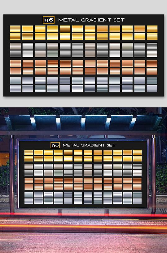 金属质感渐变金色背景设计-众图网