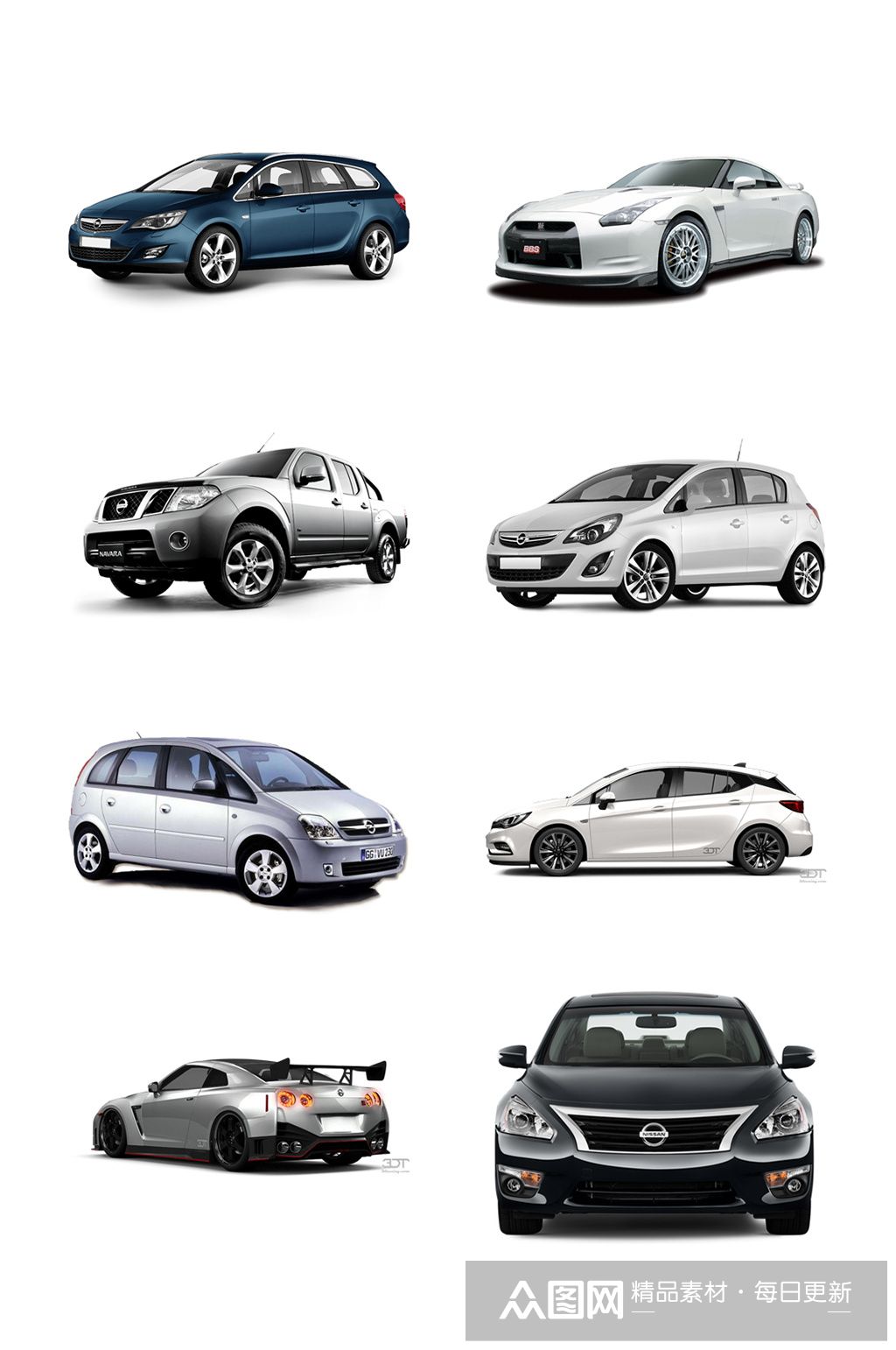 各类跑车汽车轿车免抠元素素材