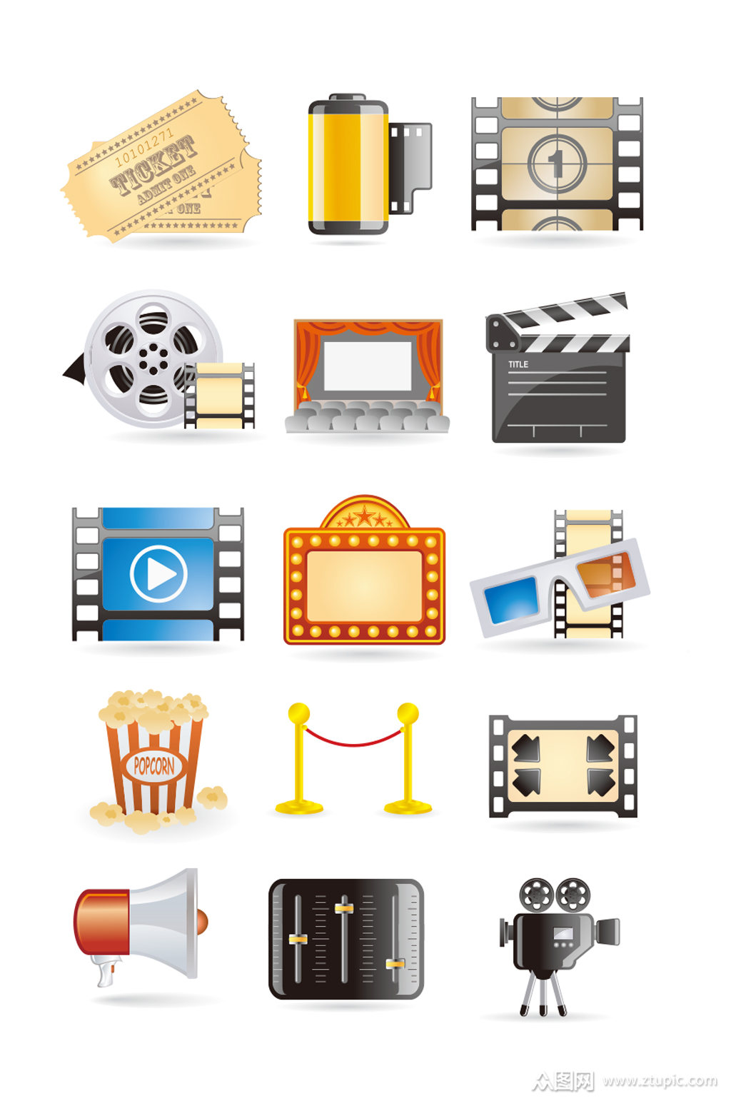 影视影院娱乐电影免抠元素素材