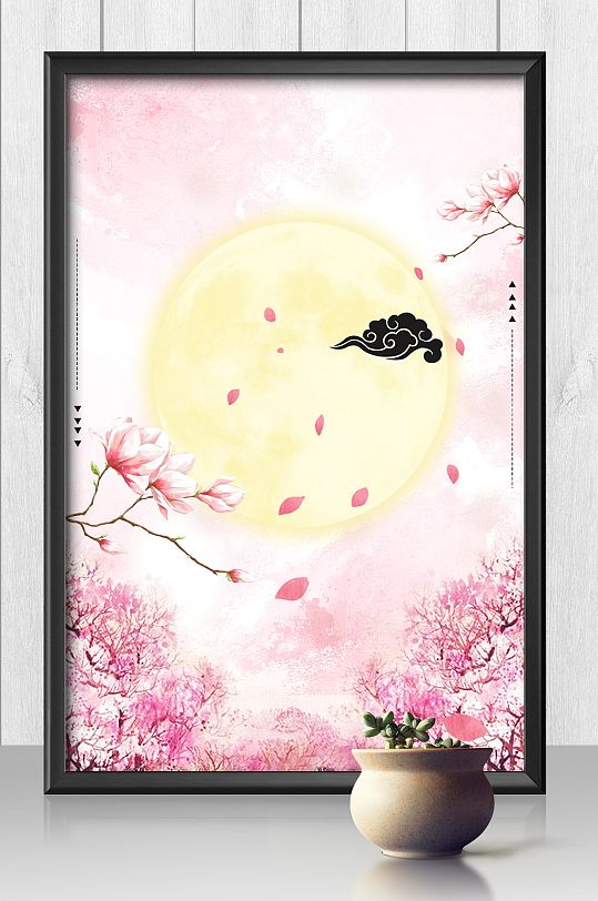 唯美手绘古风桃花背景