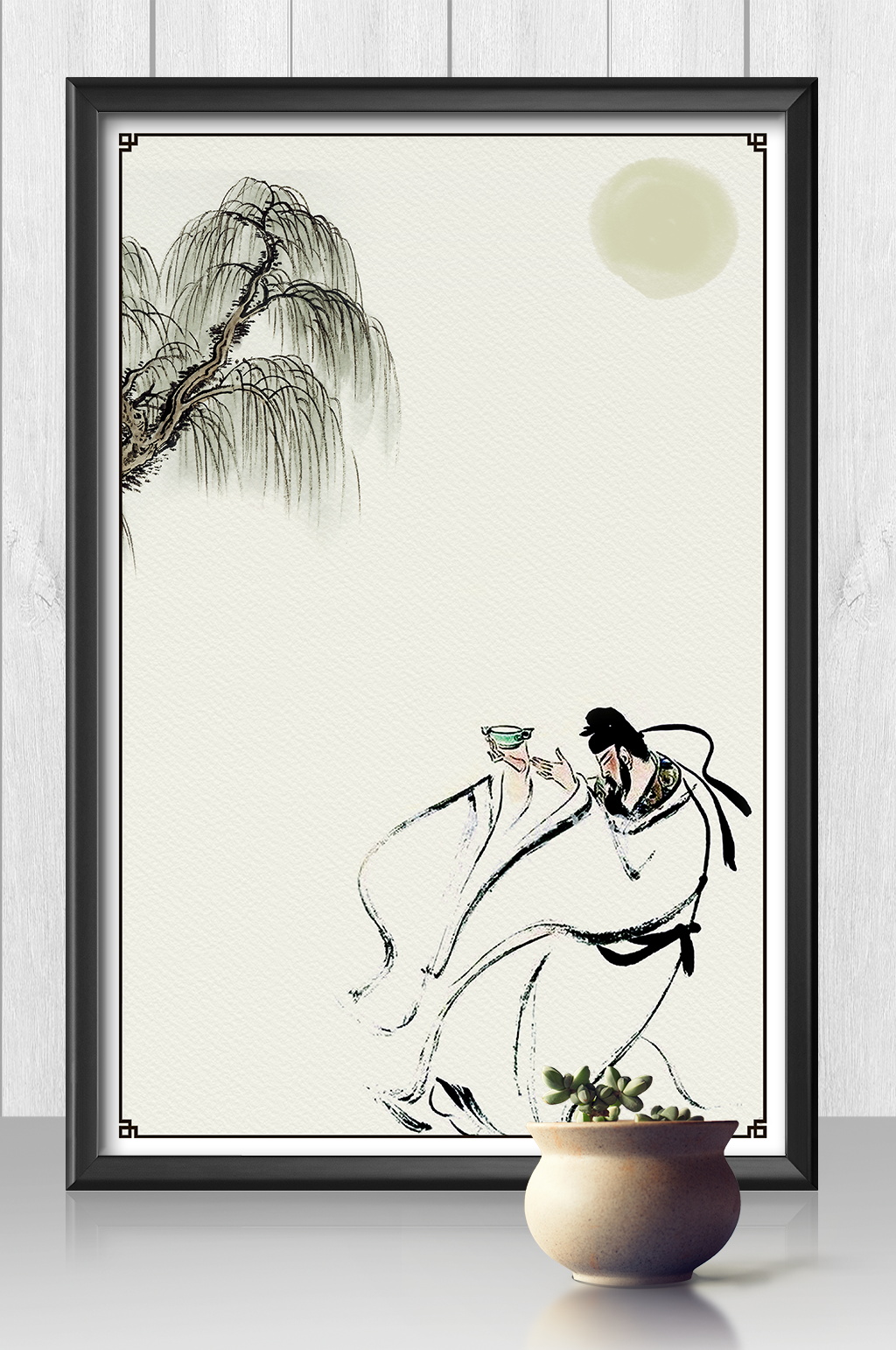 古典风水墨广告背景图