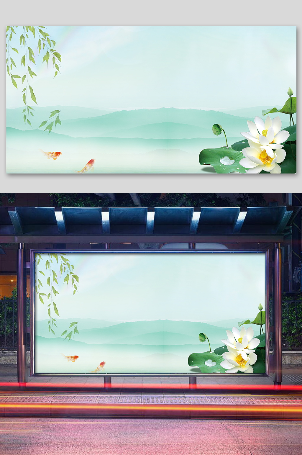 中國(guó)風(fēng)傳統(tǒng)荷花插畫(huà)背景素材