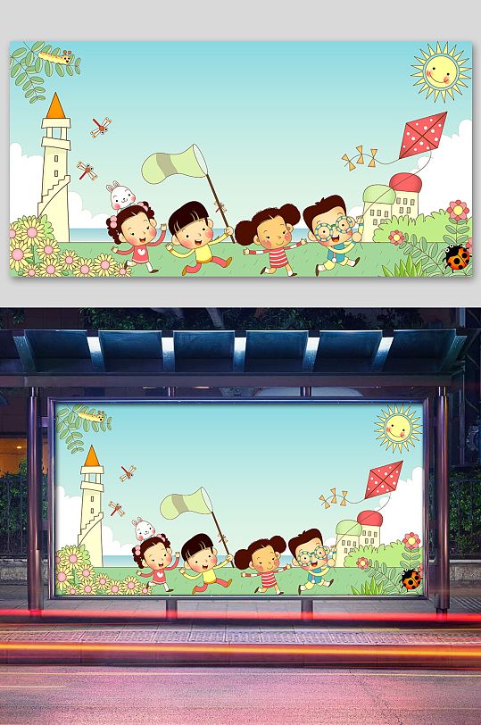 幼儿园春天郊游海报图片-幼儿园春天郊游海报设计素材-幼儿园春天郊游