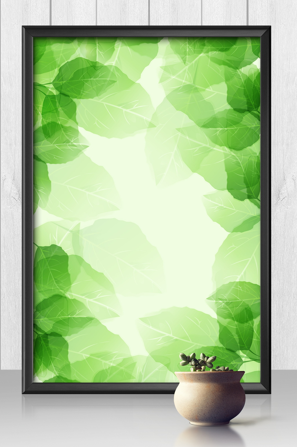 绿色背景清新绿叶植物背景素材