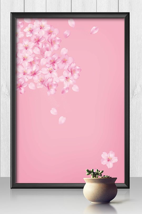 情人节妇女节花卉粉色背景