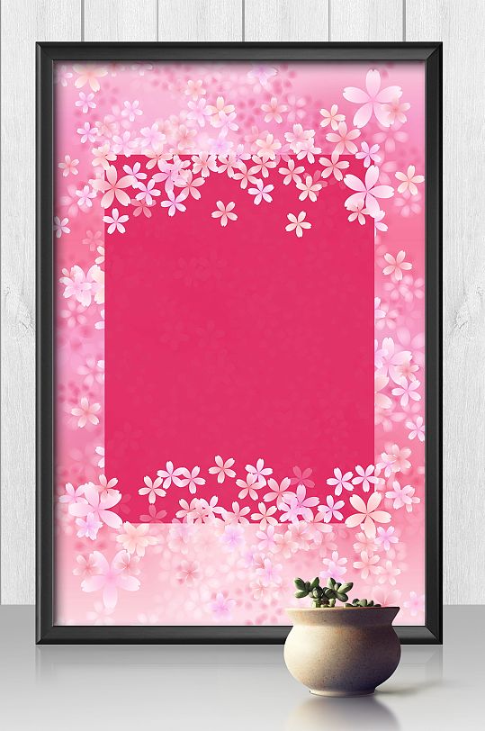 情人节妇女节花卉粉色背景