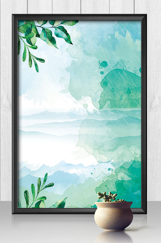 春季促销手绘绿色植物插画背景