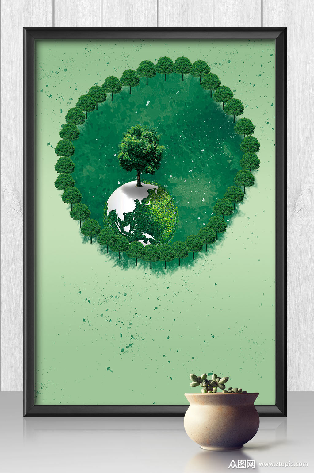 春天绿色生态环保植树节海报背景素材