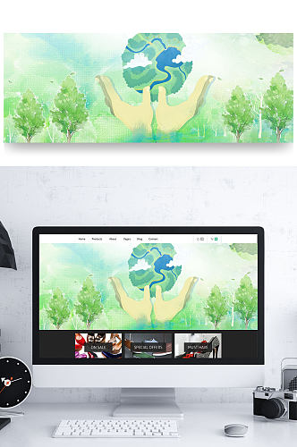 绿色爱护地球植树节海报背景