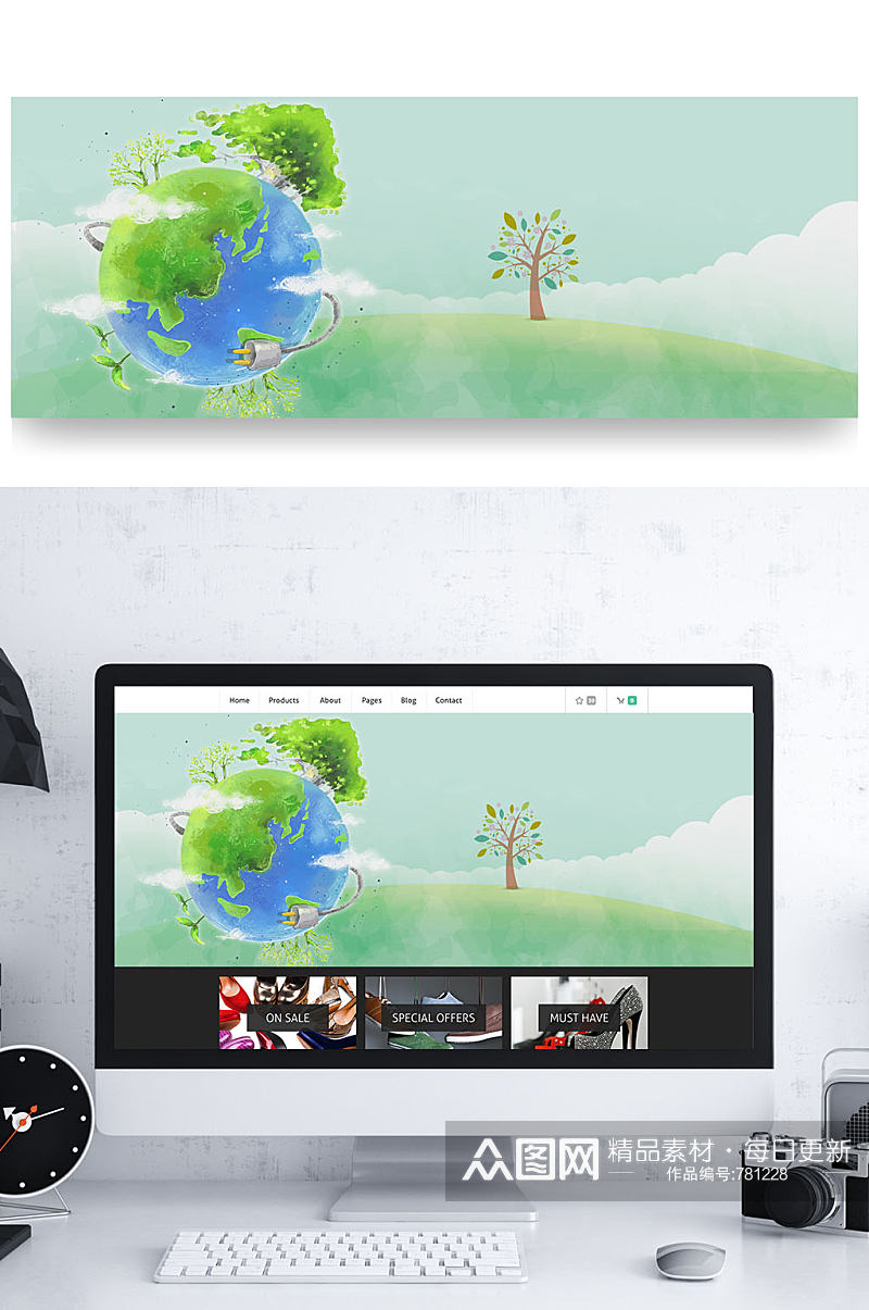绿色爱护地球植树节海报背景素材