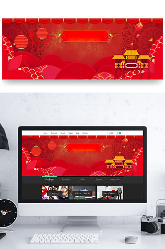 喜庆红色新年元旦背景banner