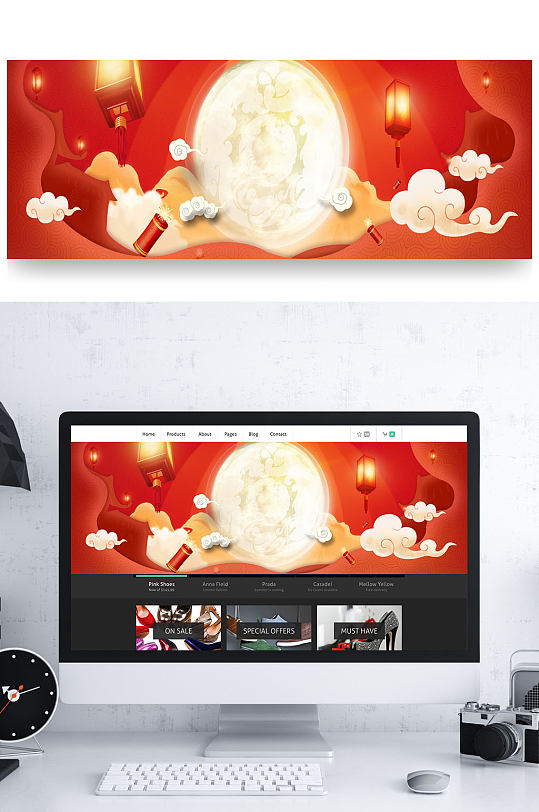 喜庆红色新年元旦背景banner