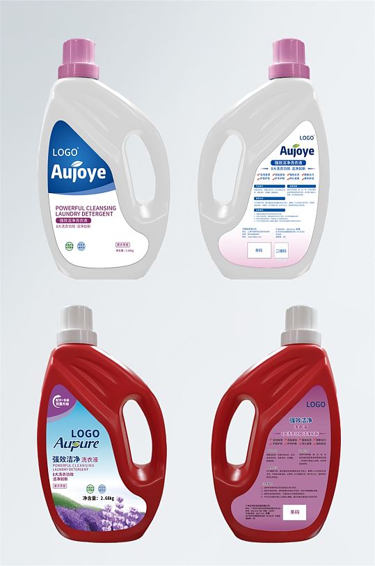 日用品洗手液标签不干胶包装设计-众图网