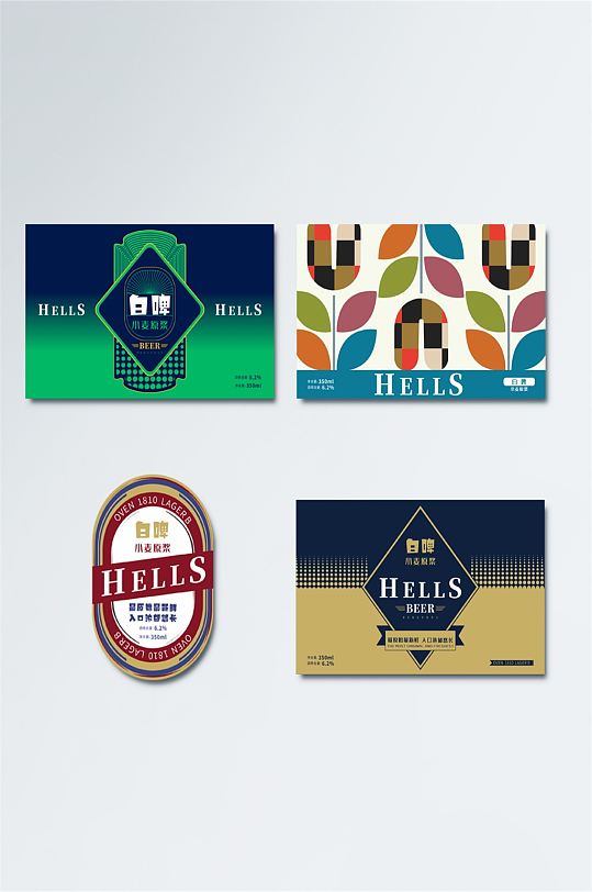 啤酒包装标签图片-啤酒包装标签设计素材-啤酒包装标签模板下载