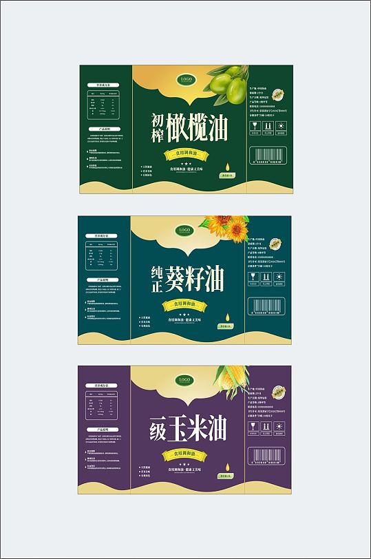 食用油不干胶标签图片-食用油不干胶标签设计素材-食用油不干胶标签
