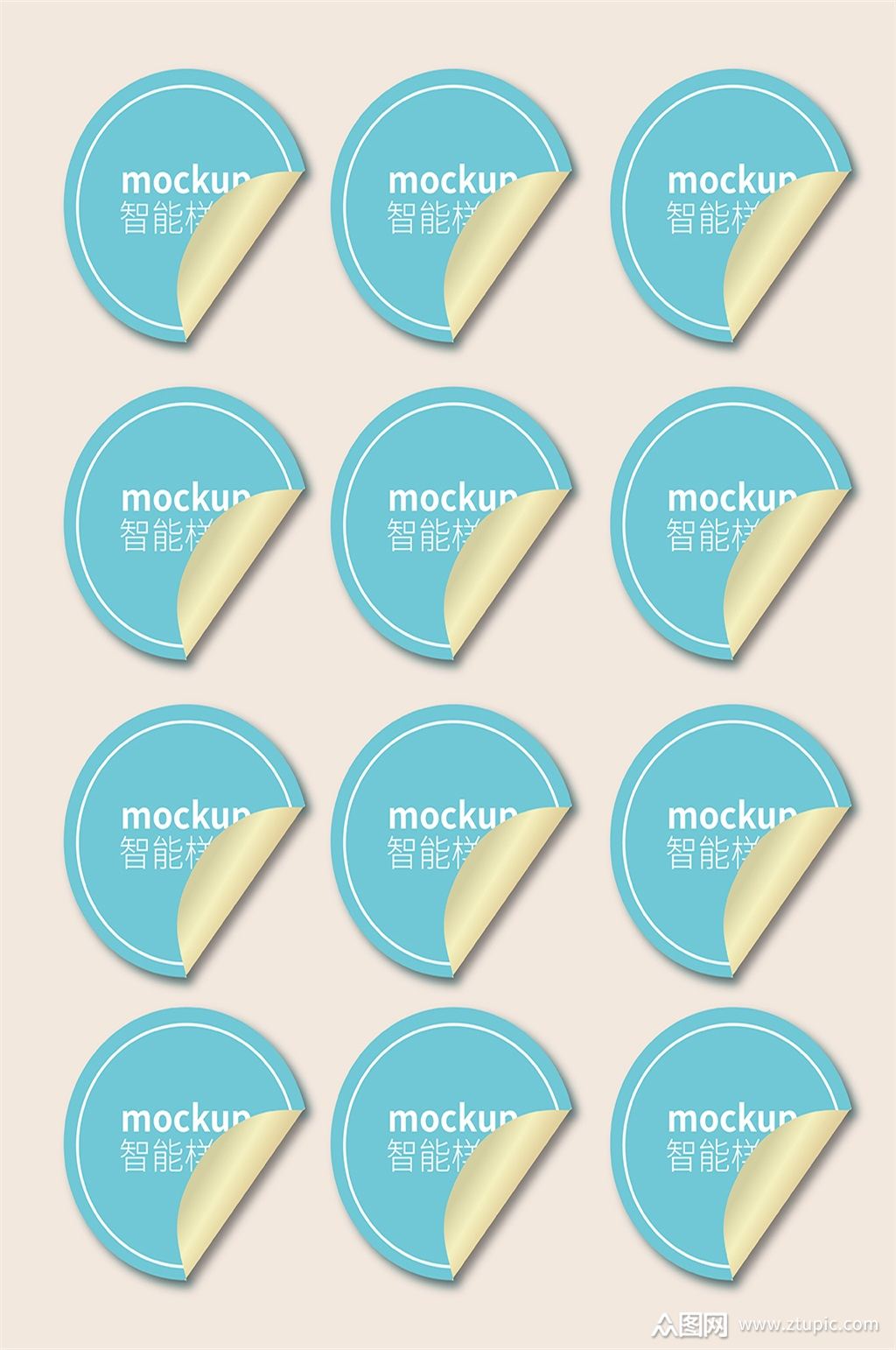 清新不干胶样机标贴贴纸模板下载-编号818434-众图网
