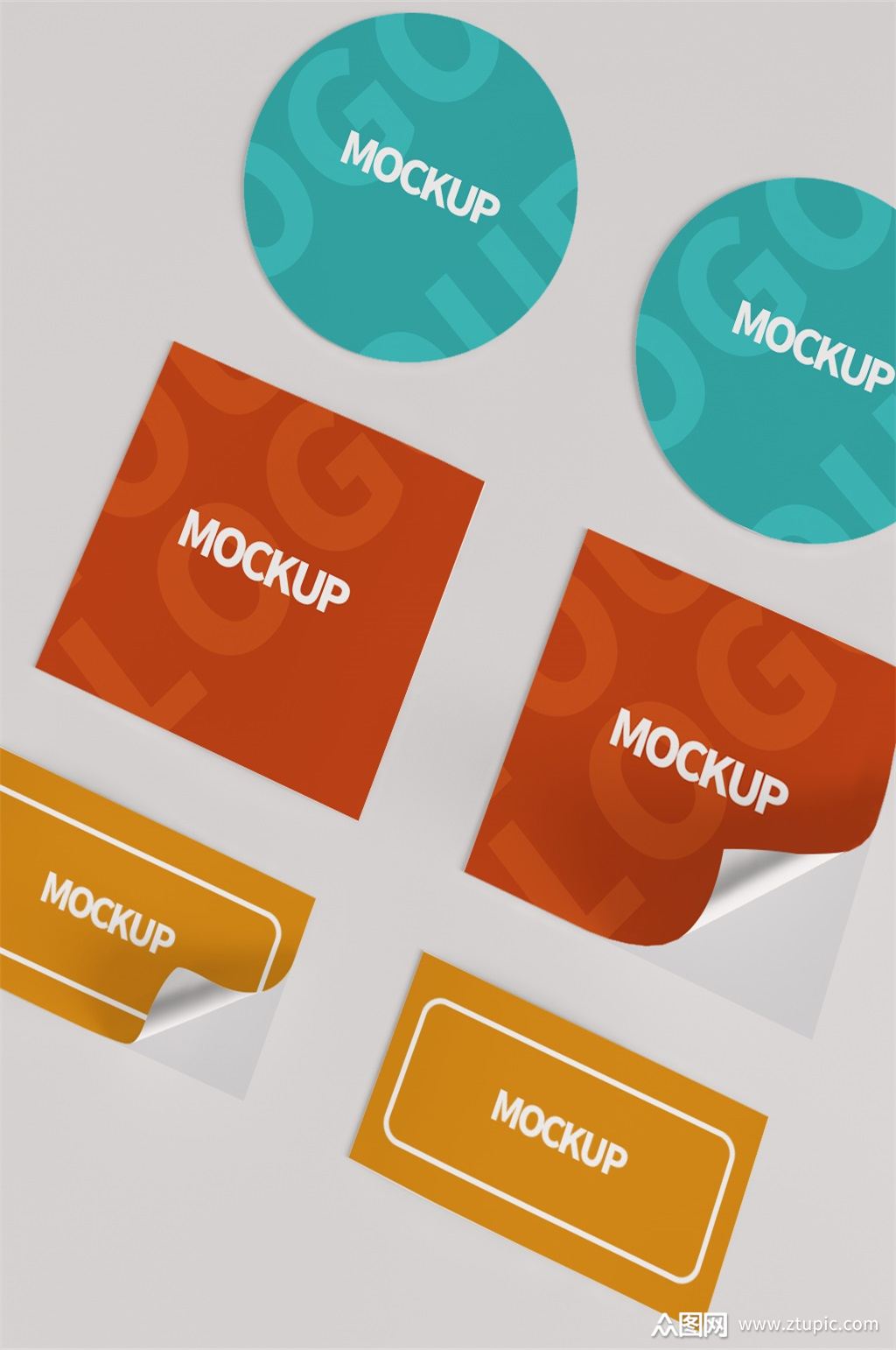 多个不干胶贴纸标签