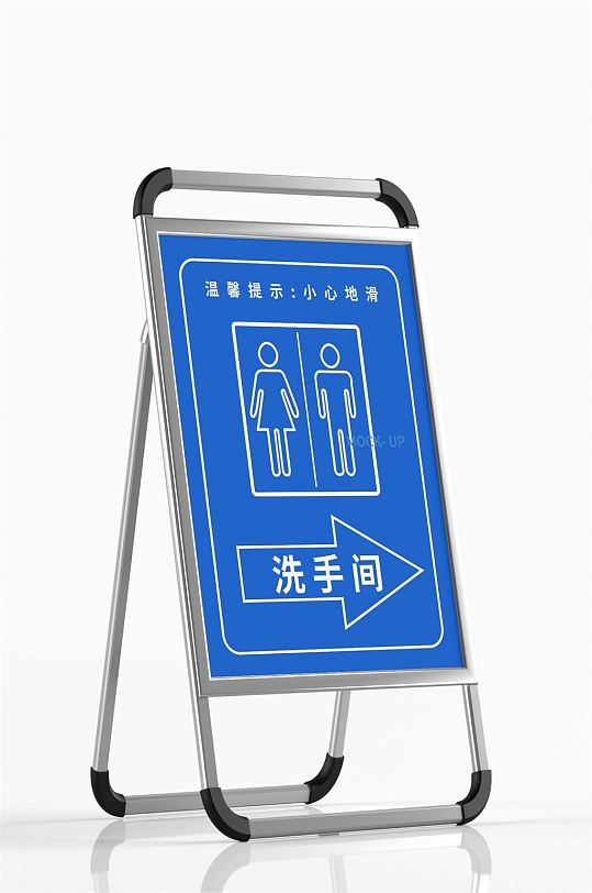 会议导视系统图片-会议导视系统素材下载-众图网