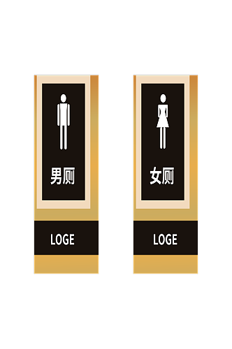 男女厕所洗手间指示牌子卫生间门牌