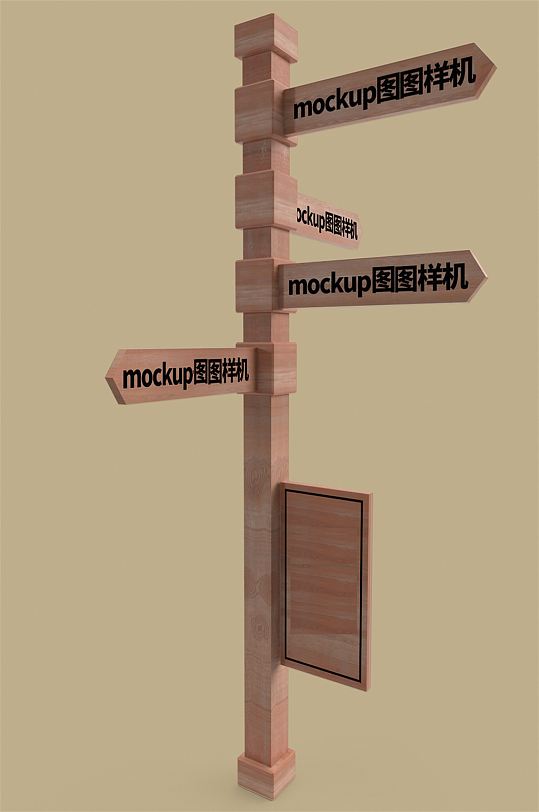 科室牌立牌图片-科室牌立牌设计素材-科室牌立牌模板下载-众图网