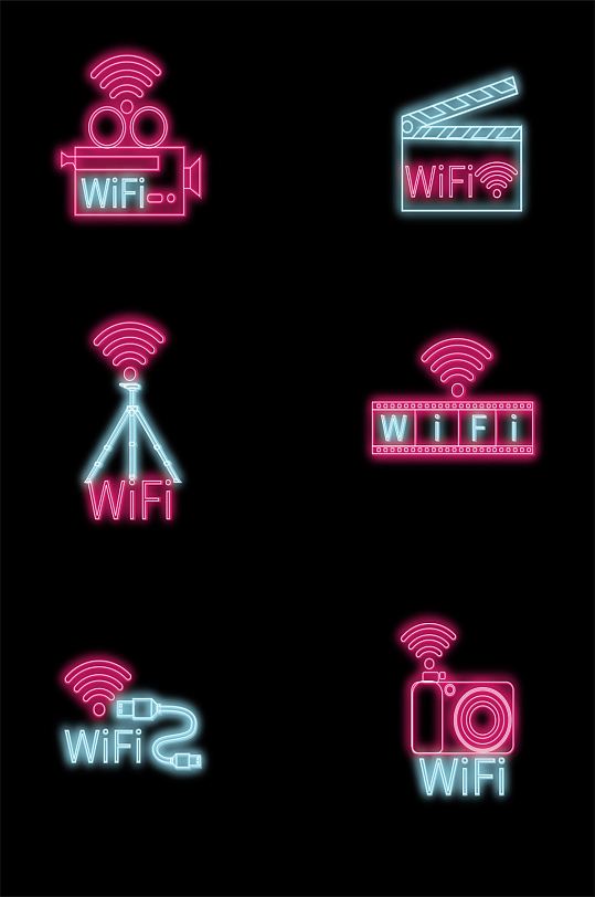 霓虹灯线条餐厅酒吧咖啡厅创意WIFI指示牌发光门牌标识牌