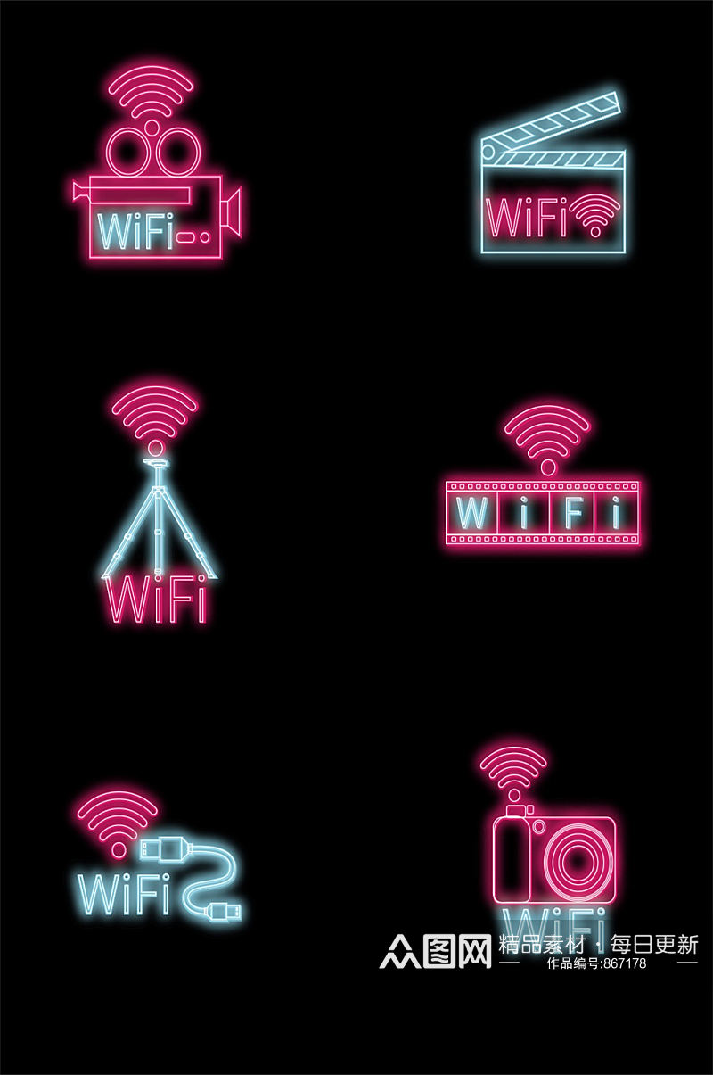 霓虹灯线条餐厅酒吧咖啡厅创意WIFI指示牌发光门牌标识牌素材