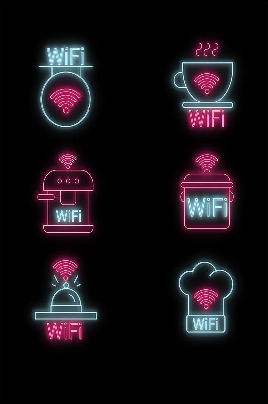 霓虹灯线条餐厅酒吧咖啡厅创意WIFI导视系统发光门牌标识