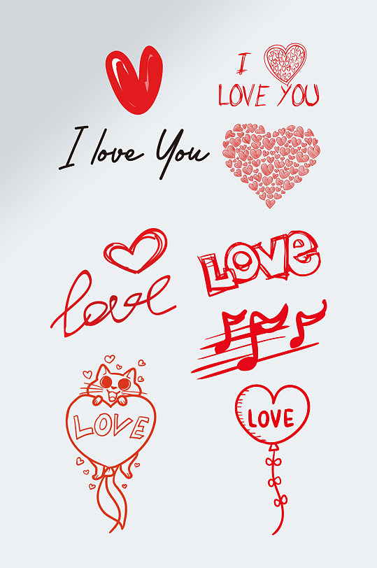 情人节我爱你iloveyou艺术字