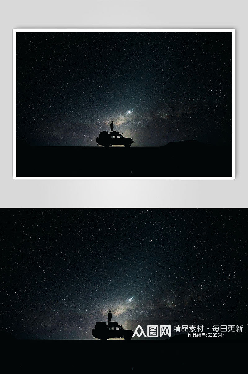 夜间星光风景摄影图片素材