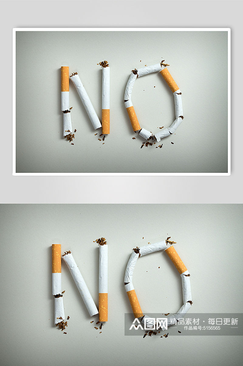 禁烟宣传实拍摄影图素材