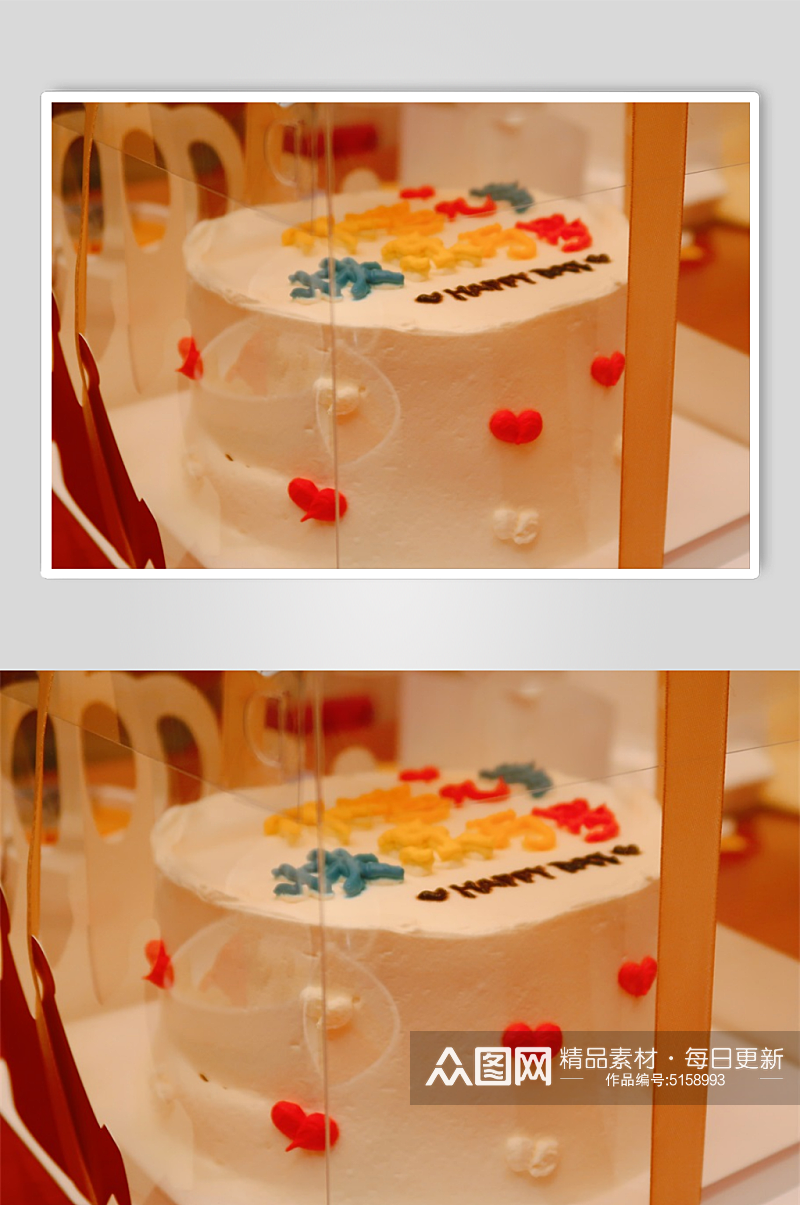 生日蛋糕高清摄影图素材