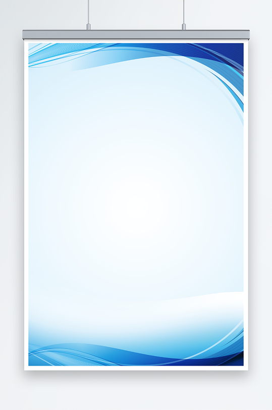 蓝色简约几何背景