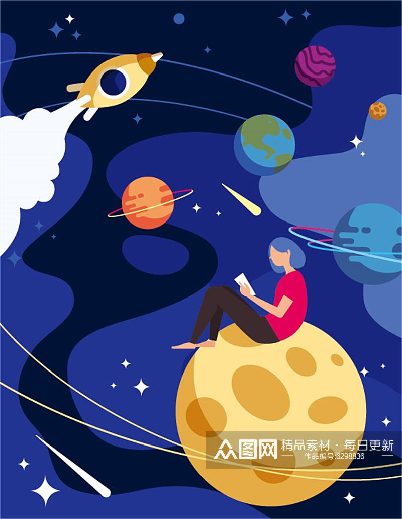 创意卡通宇宙星球插画素材