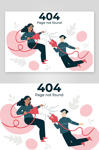 卡通手绘网页错误页面404插画