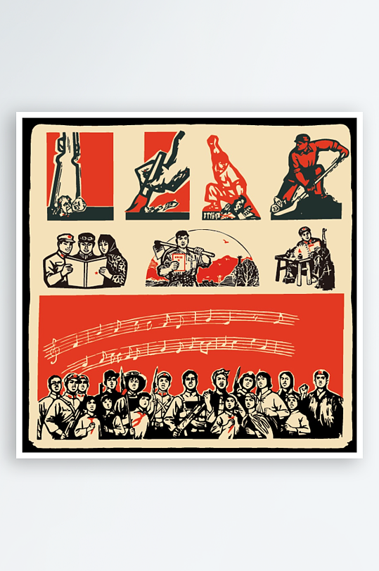 矢量卡通手繪勞動(dòng)人民插畫