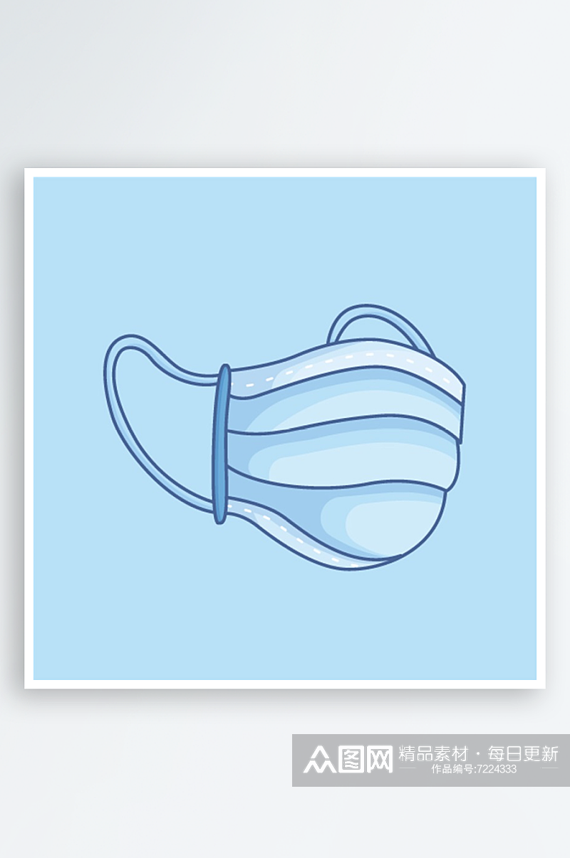 蓝色卡通手绘医疗防疫口罩插画素材