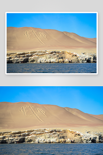 美丽秘鲁风景摄影图