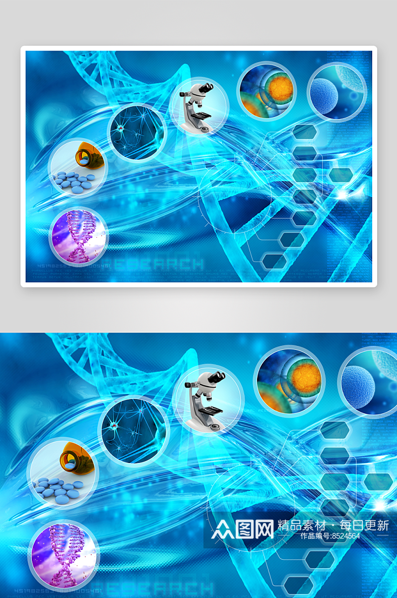 生物科技基因链摄影图素材