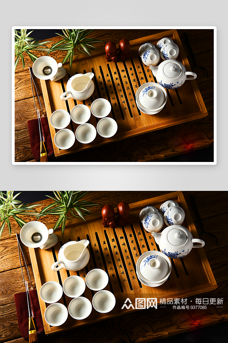 精美茶具茶杯摄影图素材