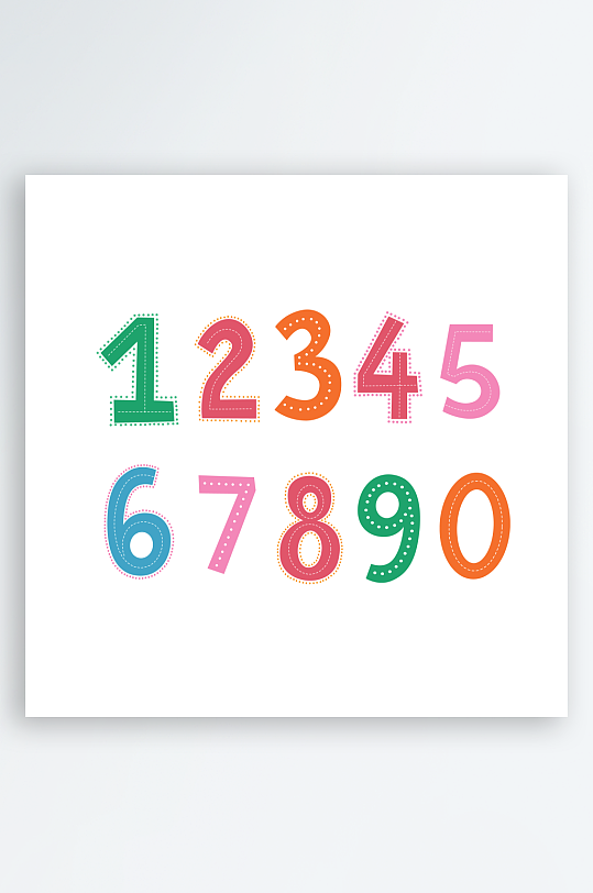 簡約大氣數(shù)字藝術字設計