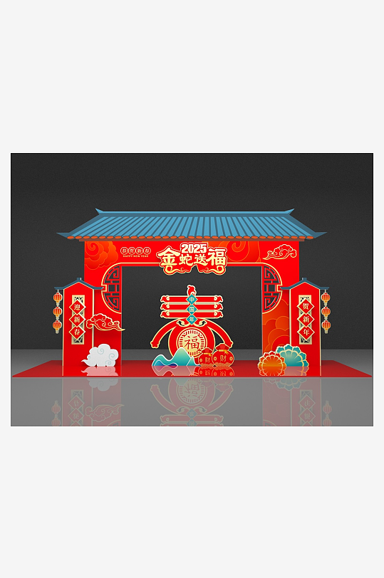 喜慶大氣新年美陳設(shè)計(jì)